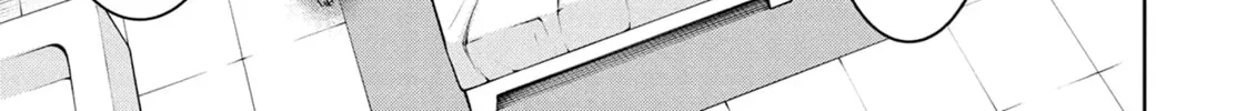 Succubus and Hitman Chapter 39 page 2 - 