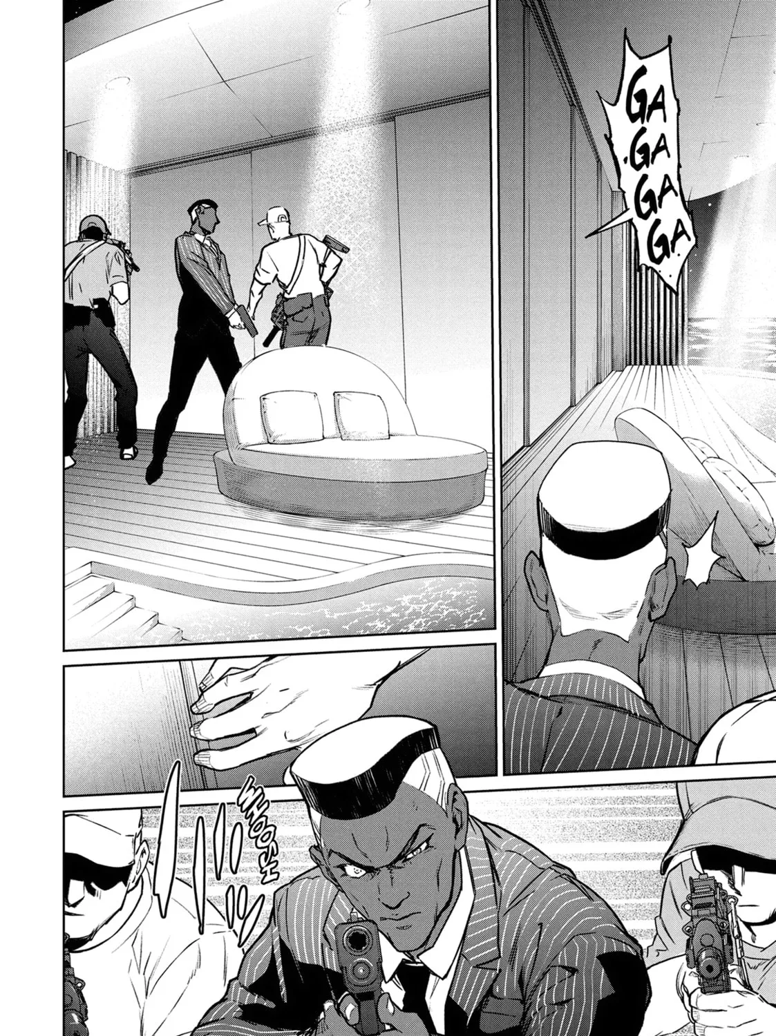 Succubus and Hitman Chapter 39 page 11 - 