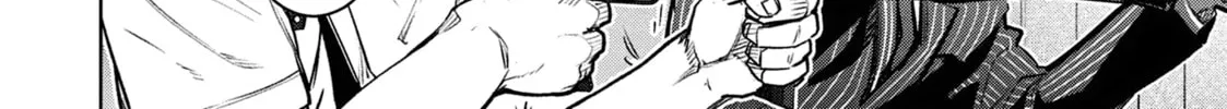 Succubus and Hitman Chapter 39 page 16 - 