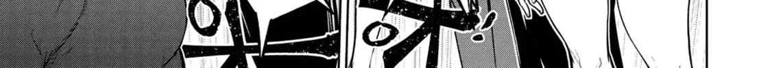Succubus and Hitman Chapter 39 page 26 - 