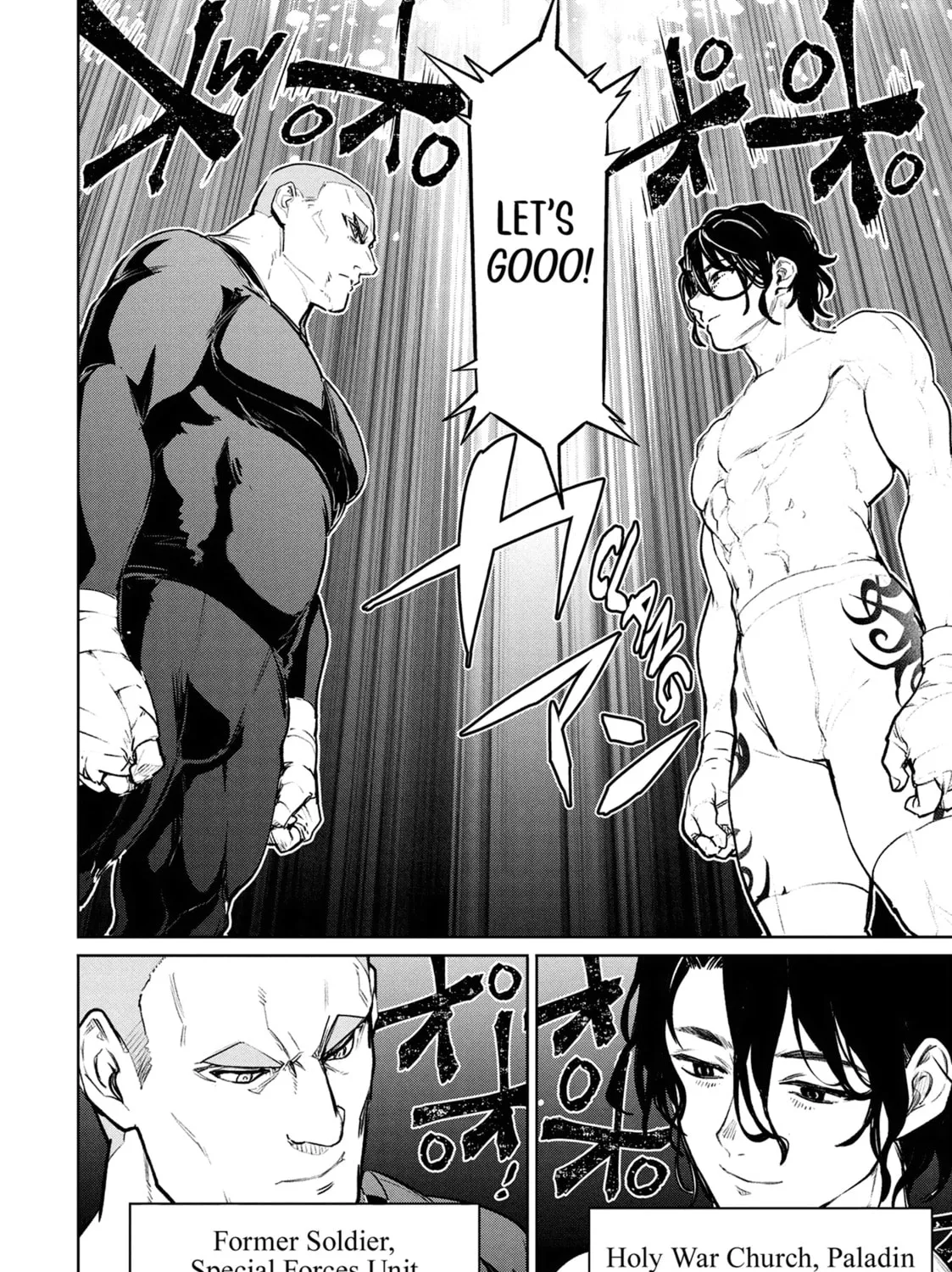 Succubus and Hitman Chapter 39 page 27 - 