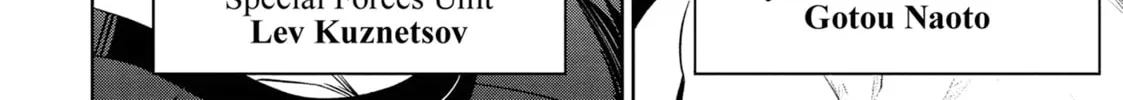 Succubus and Hitman Chapter 39 page 28 - 