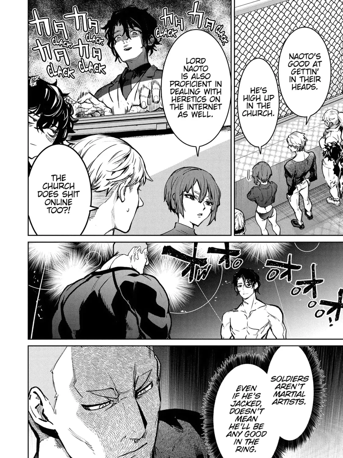Succubus and Hitman Chapter 39 page 31 - 
