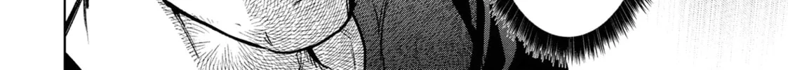 Succubus and Hitman Chapter 39 page 32 - 