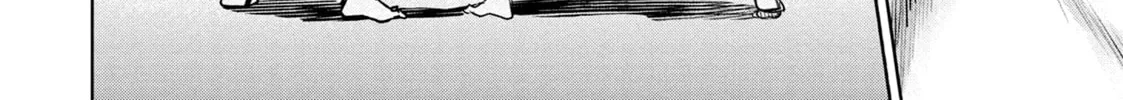 Succubus and Hitman Chapter 39 page 36 - 