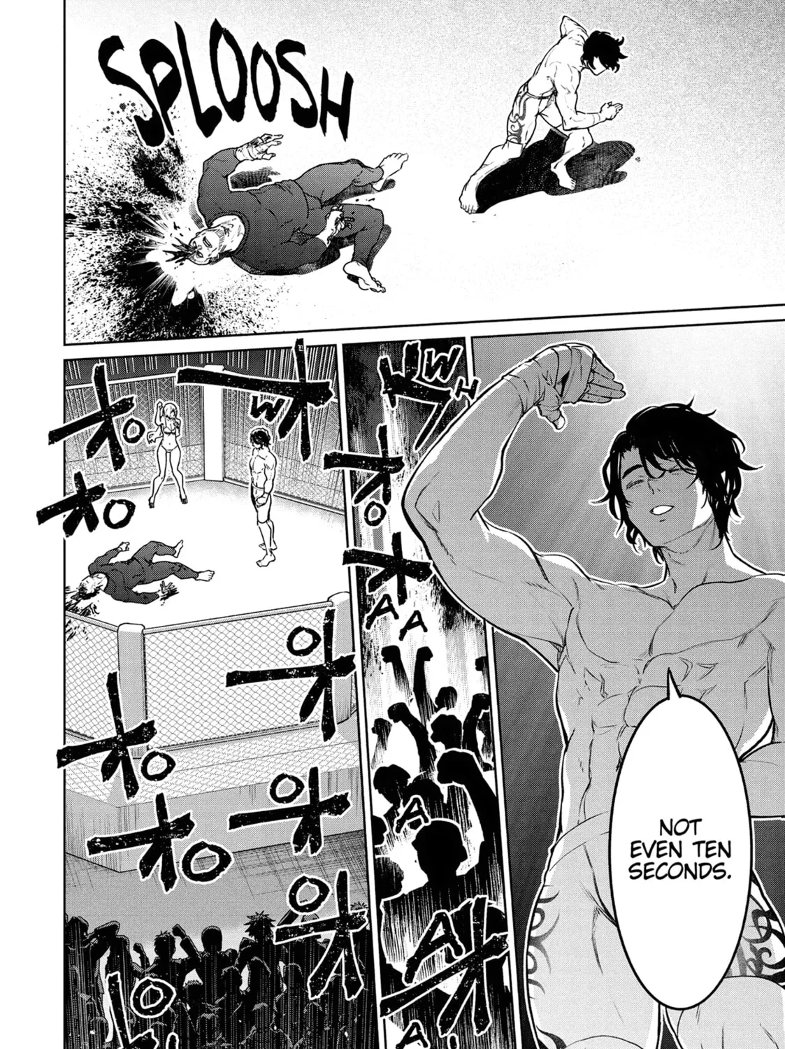 Succubus and Hitman Chapter 39 page 47 - 