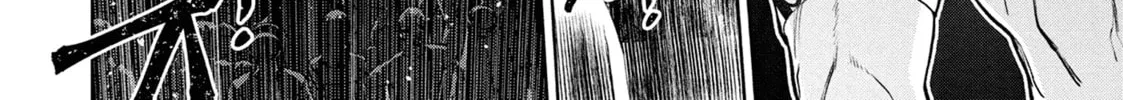 Succubus and Hitman Chapter 39 page 48 - 