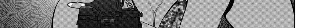 Succubus and Hitman Chapter 39 page 6 - 