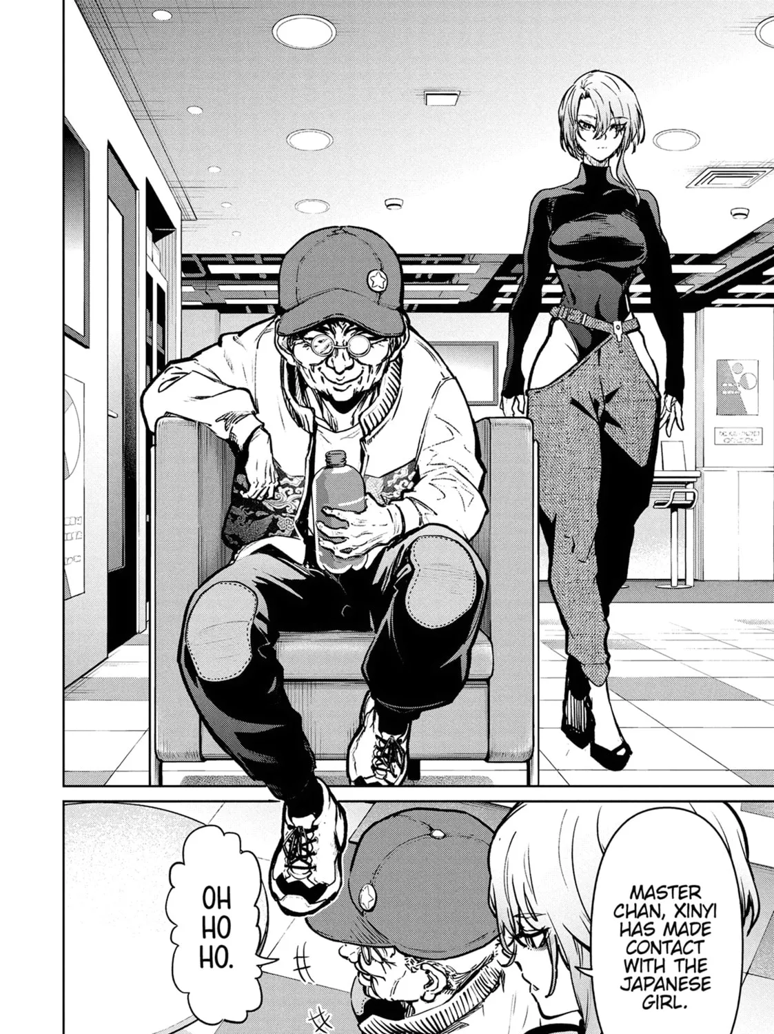 Succubus and Hitman Chapter 39 page 69 - 