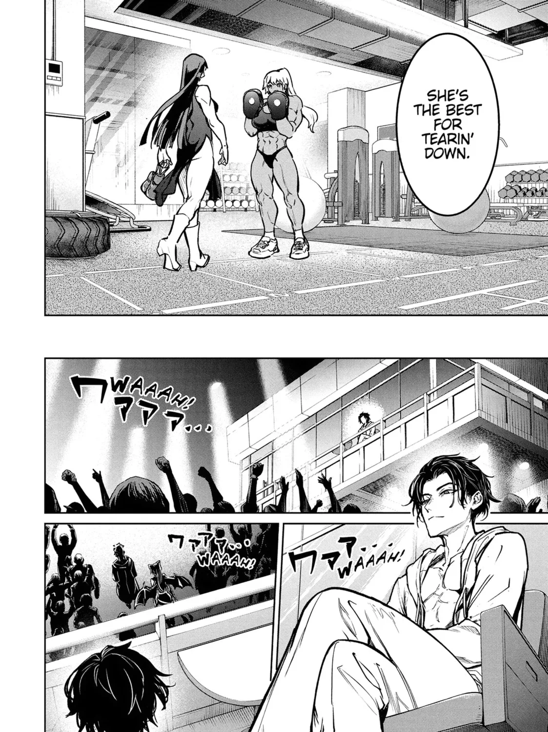 Succubus and Hitman Chapter 39 page 73 - 