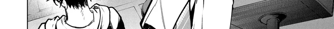 Succubus and Hitman Chapter 39 page 74 - 