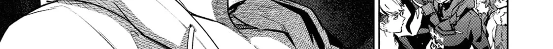 Succubus and Hitman Chapter 39 page 76 - 
