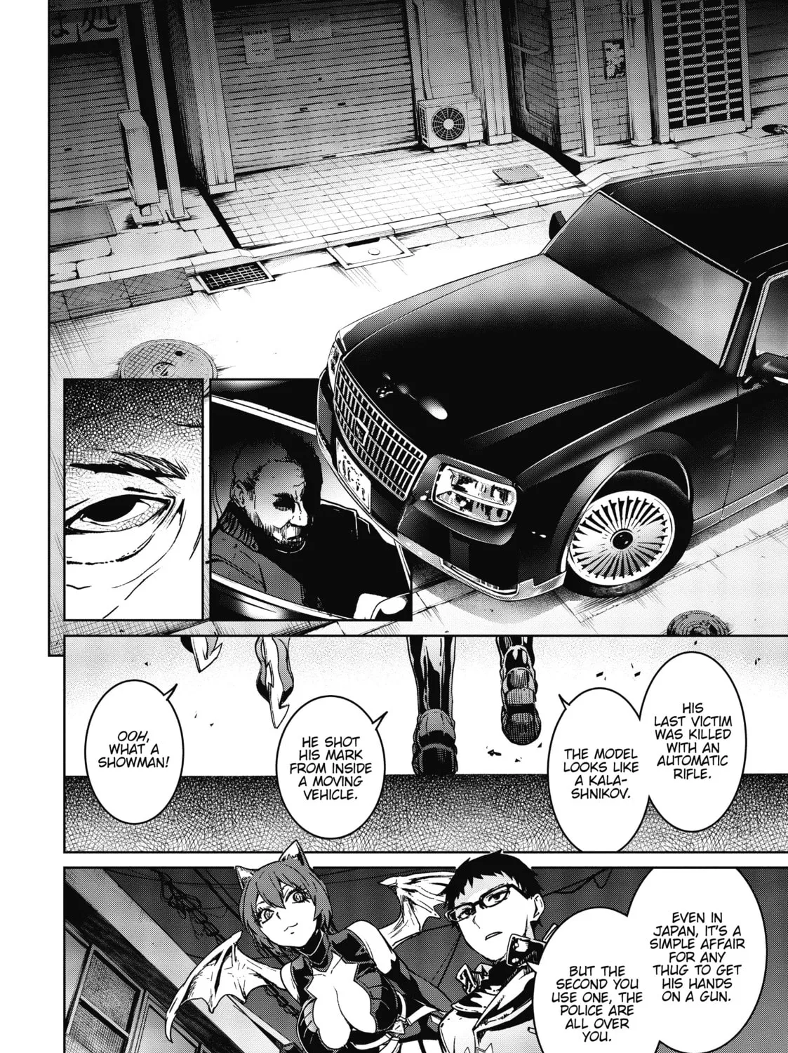 Read Succubus and Hitman chapter 4 image 26 on Lezhin