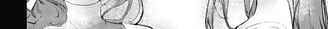 Read Succubus and Hitman chapter 4 image 3 on Lezhin