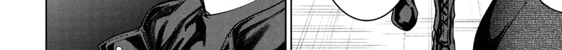 Succubus and Hitman Chapter 40 page 4 - 