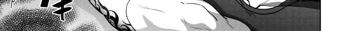 Succubus and Hitman Chapter 40 page 34 - 
