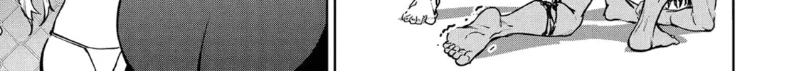 Succubus and Hitman Chapter 40 page 42 - 