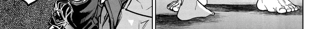 Succubus and Hitman Chapter 40 page 6 - 