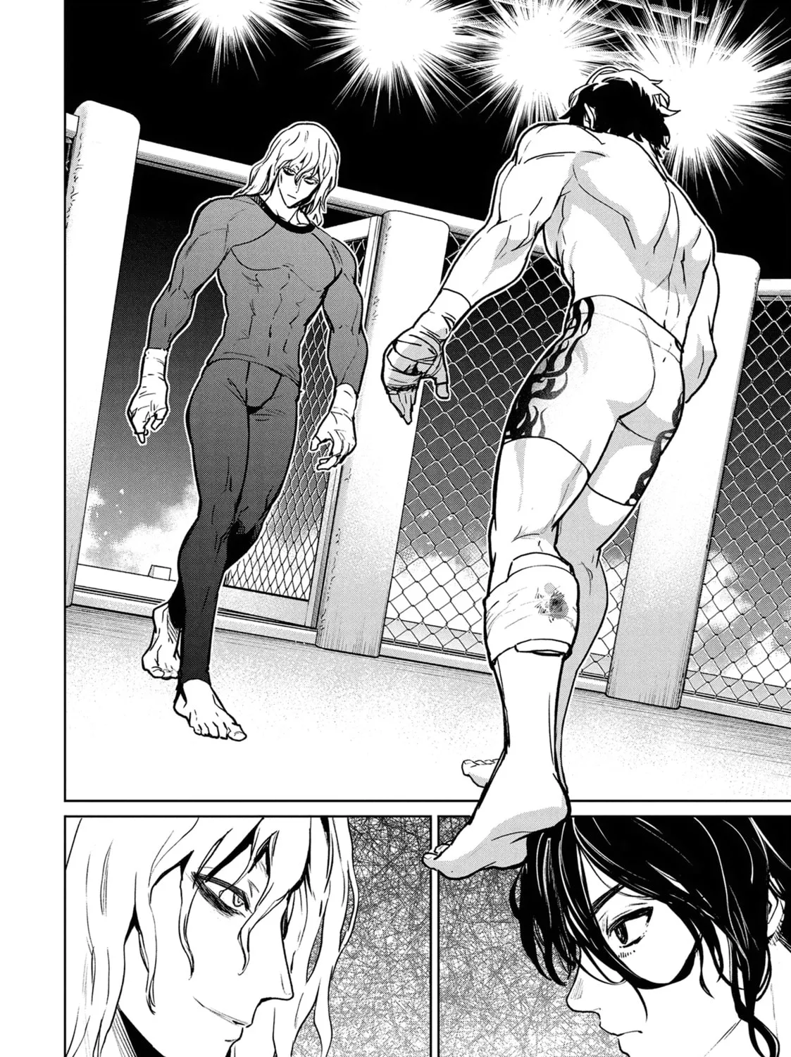 Succubus and Hitman Chapter 40 page 55 - 