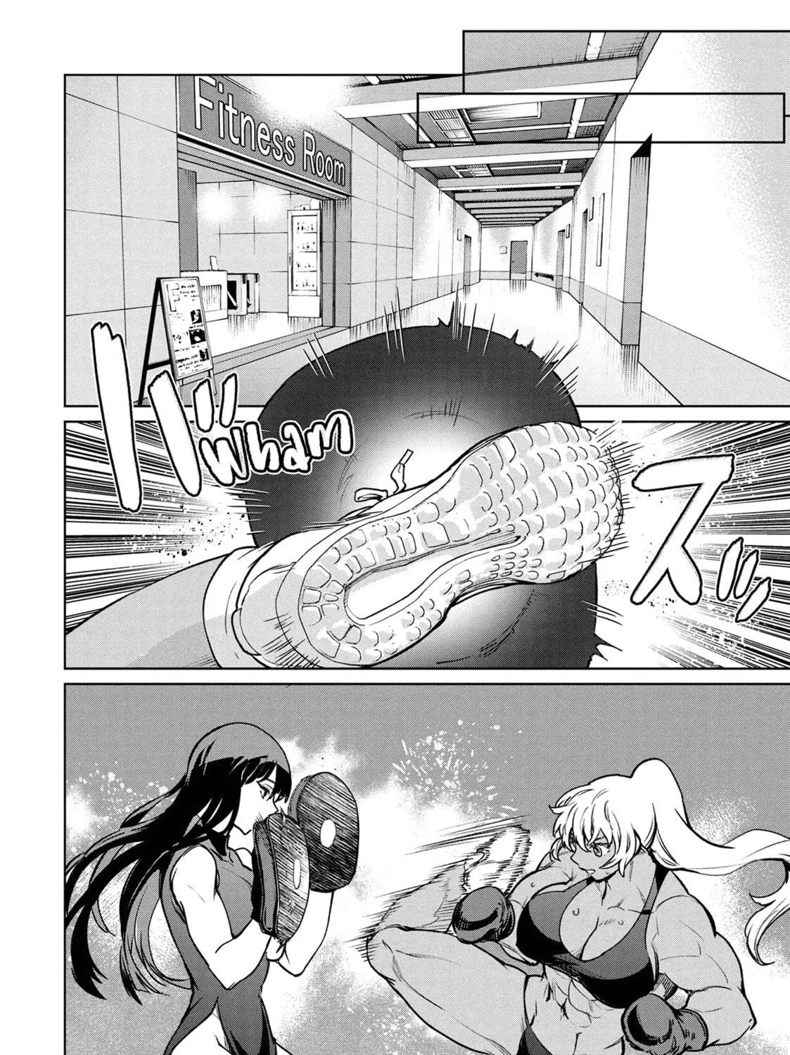 Succubus and Hitman Chapter 40 page 75 - 