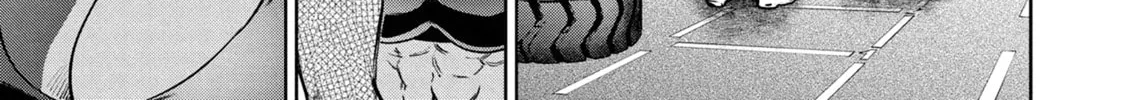 Succubus and Hitman Chapter 40 page 78 - 