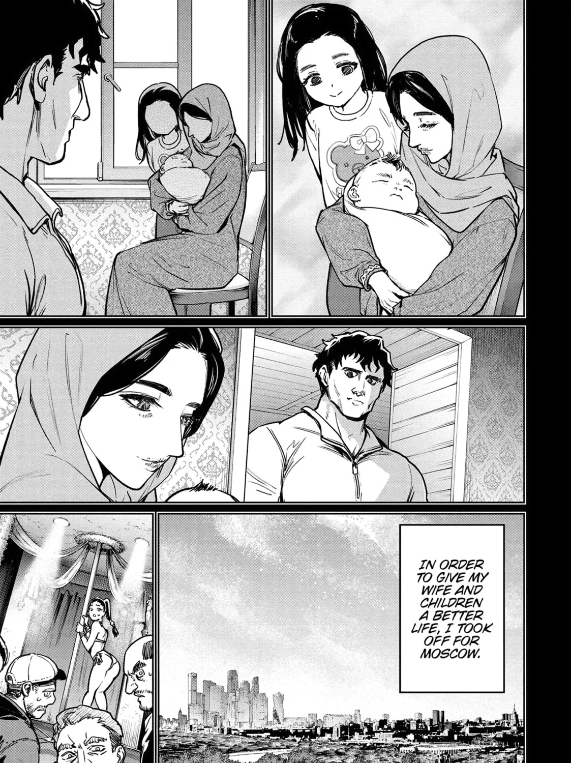 Succubus and Hitman Chapter 40 page 9 - 