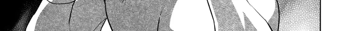 Succubus and Hitman Chapter 41 page 14 - 
