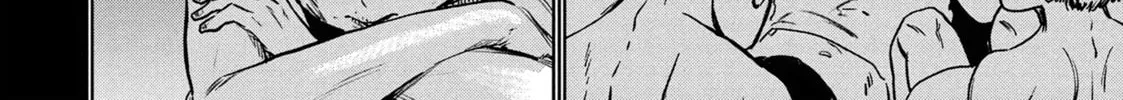 Succubus and Hitman Chapter 41 page 16 - 