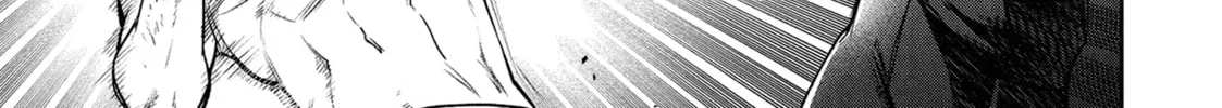Succubus and Hitman Chapter 41 page 22 - 