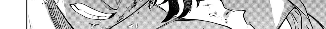 Succubus and Hitman Chapter 41 page 24 - 