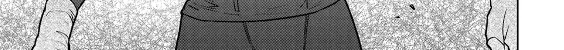Succubus and Hitman Chapter 41 page 26 - 