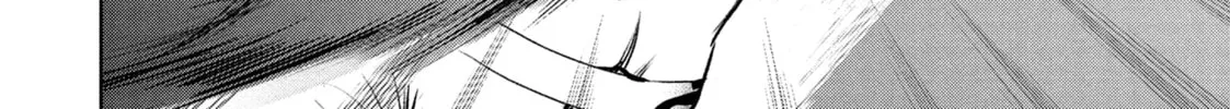 Succubus and Hitman Chapter 41 page 28 - 