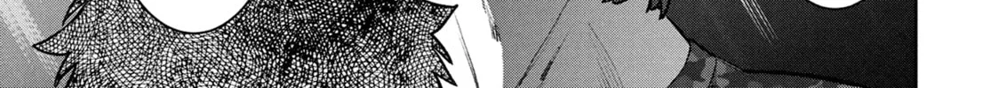 Succubus and Hitman Chapter 41 page 50 - 