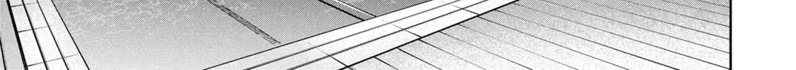 Succubus and Hitman Chapter 41 page 70 - 