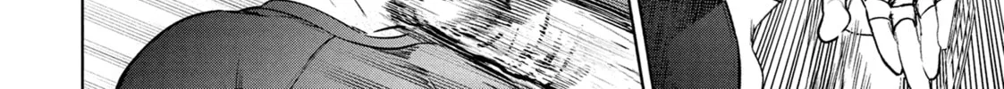 Succubus and Hitman Chapter 41 page 8 - 