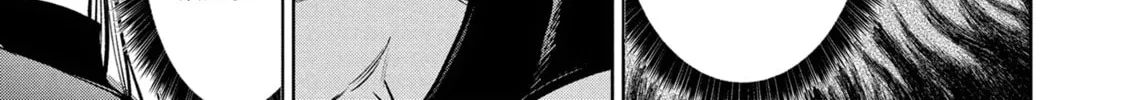 Succubus and Hitman Chapter 41 page 74 - 