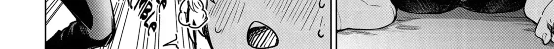 Succubus and Hitman Chapter 41 page 80 - 