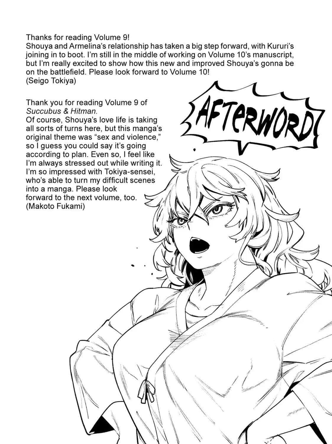 Succubus and Hitman Chapter 41 page 81 - 