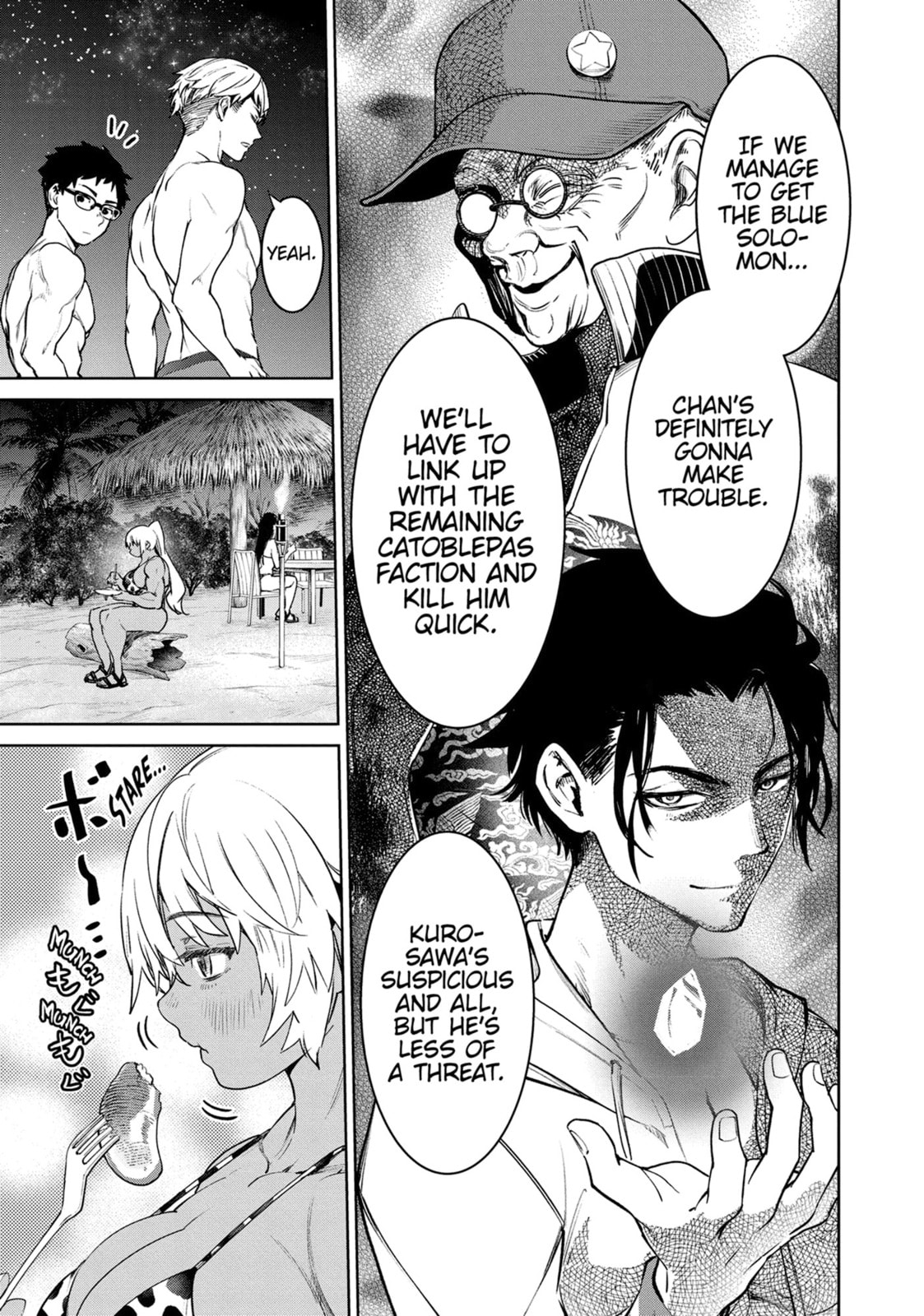 Succubus and Hitman Chapter 42 page 17 - 
