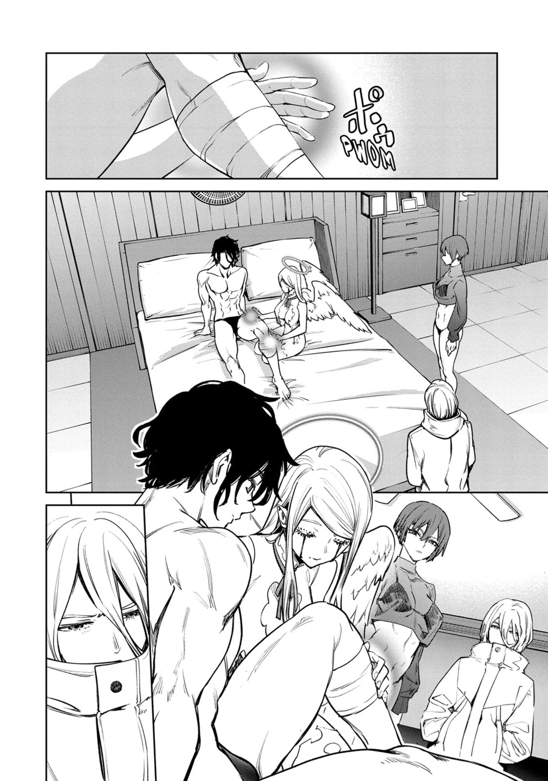 Succubus and Hitman Chapter 42 page 30 - 