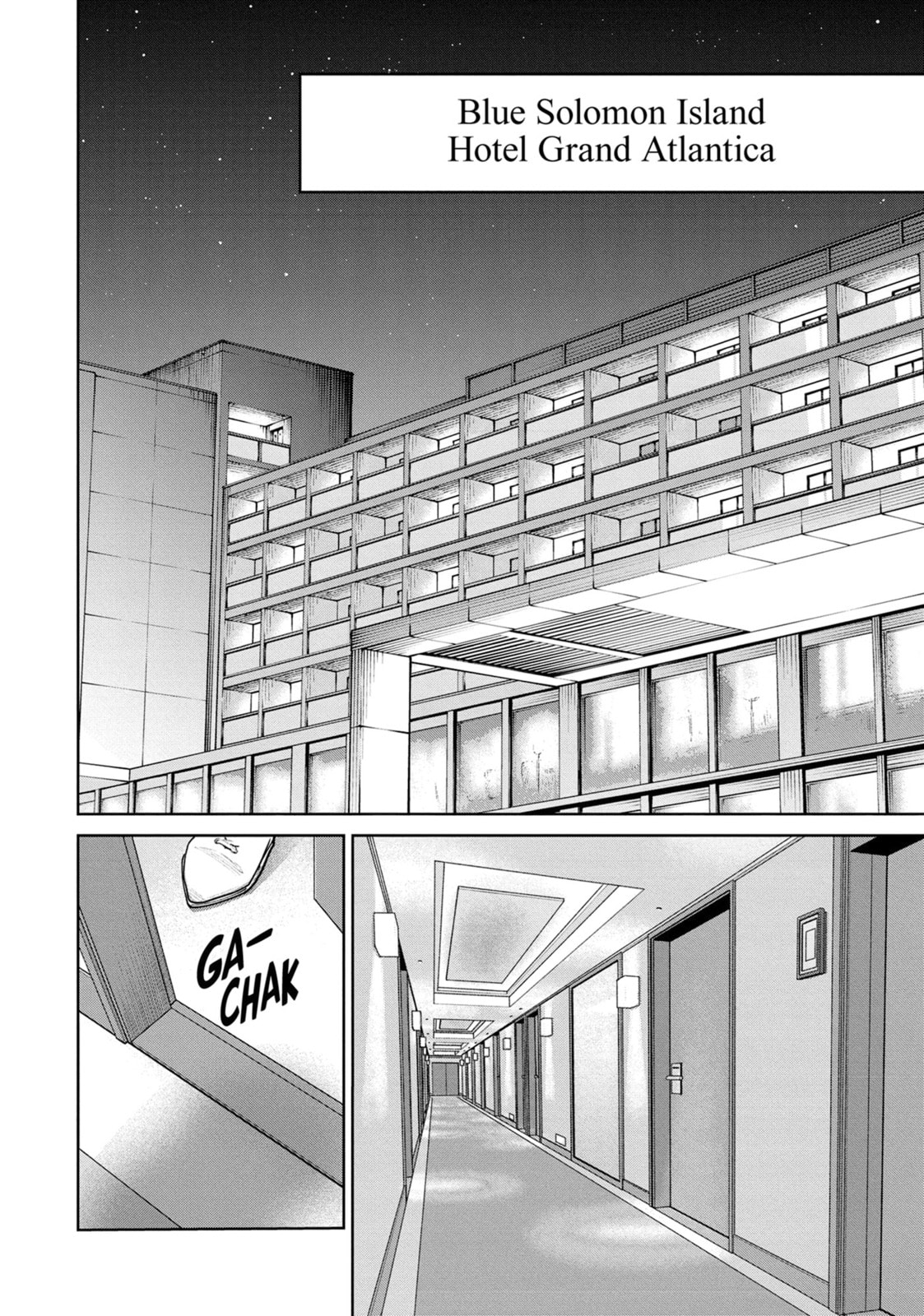 Succubus and Hitman Chapter 42 page 32 - 