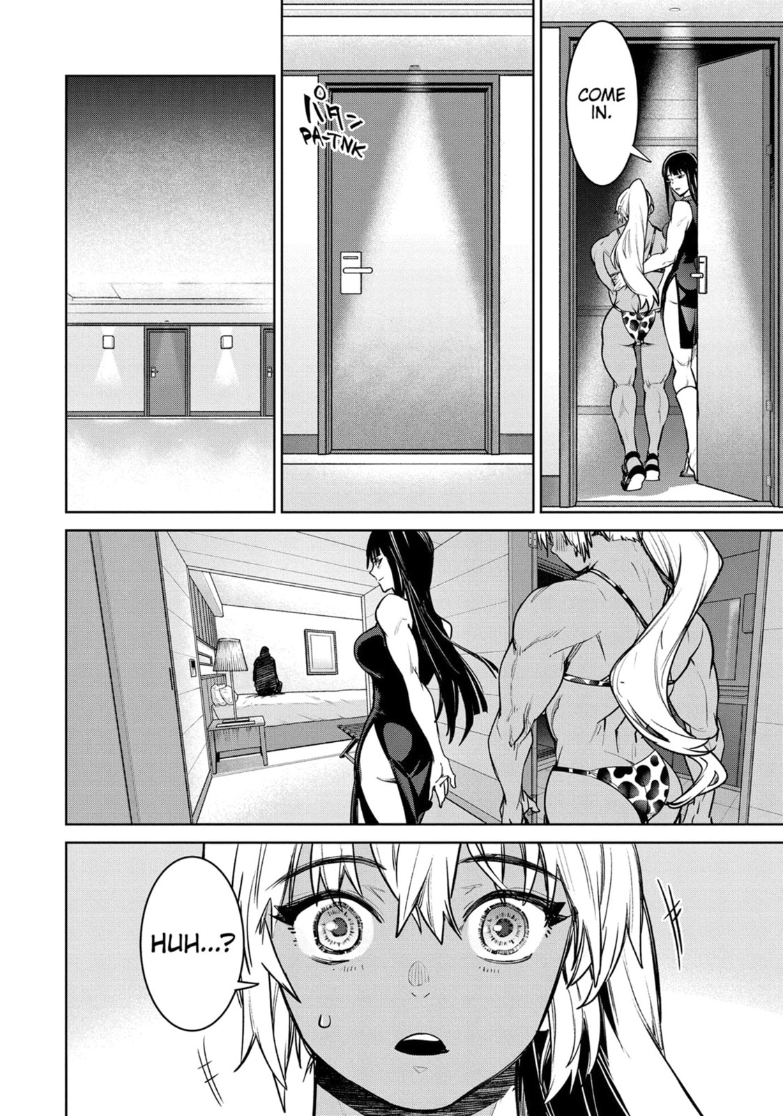 Succubus and Hitman Chapter 42 page 34 - 