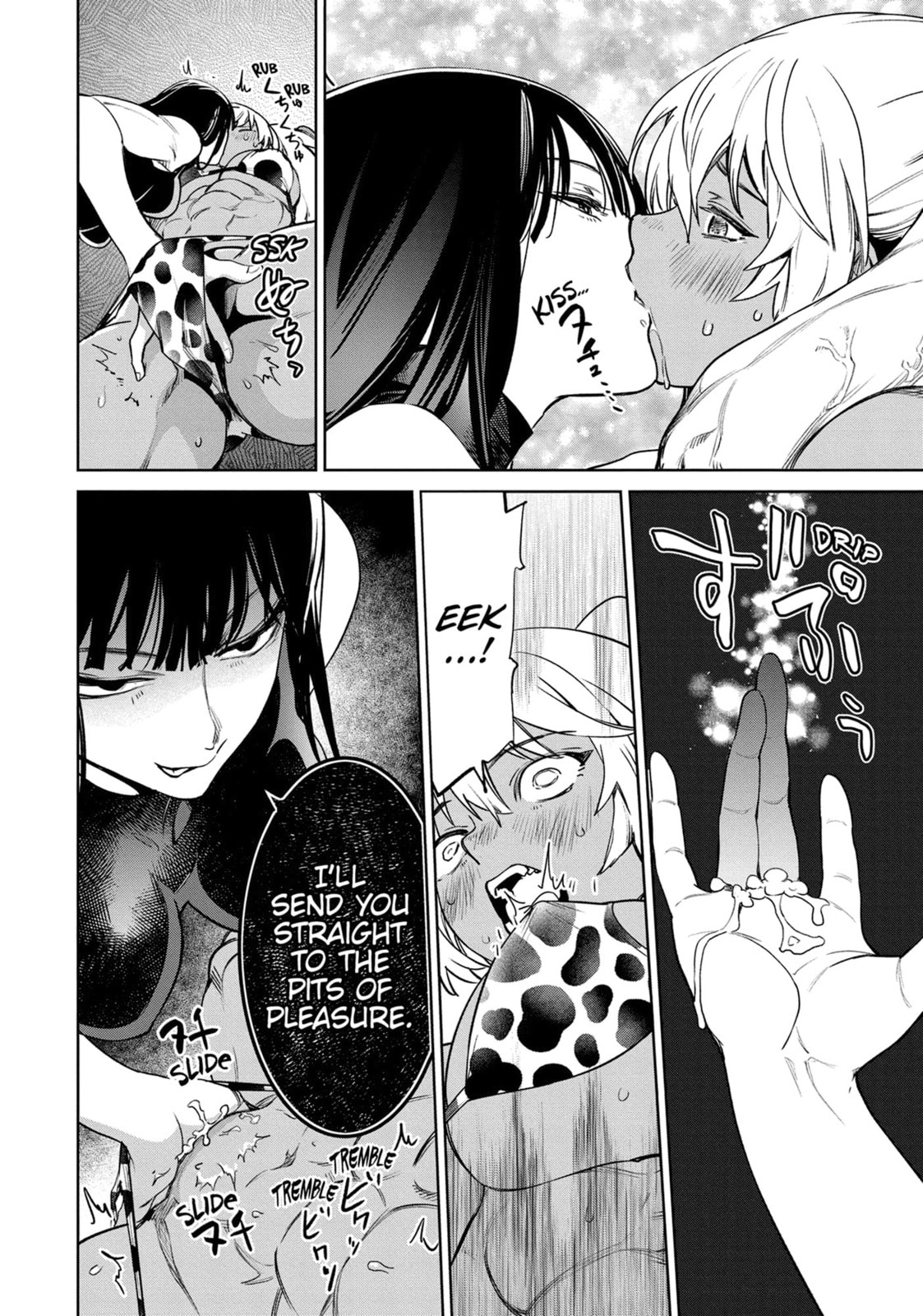 Succubus and Hitman Chapter 42 page 40 - 