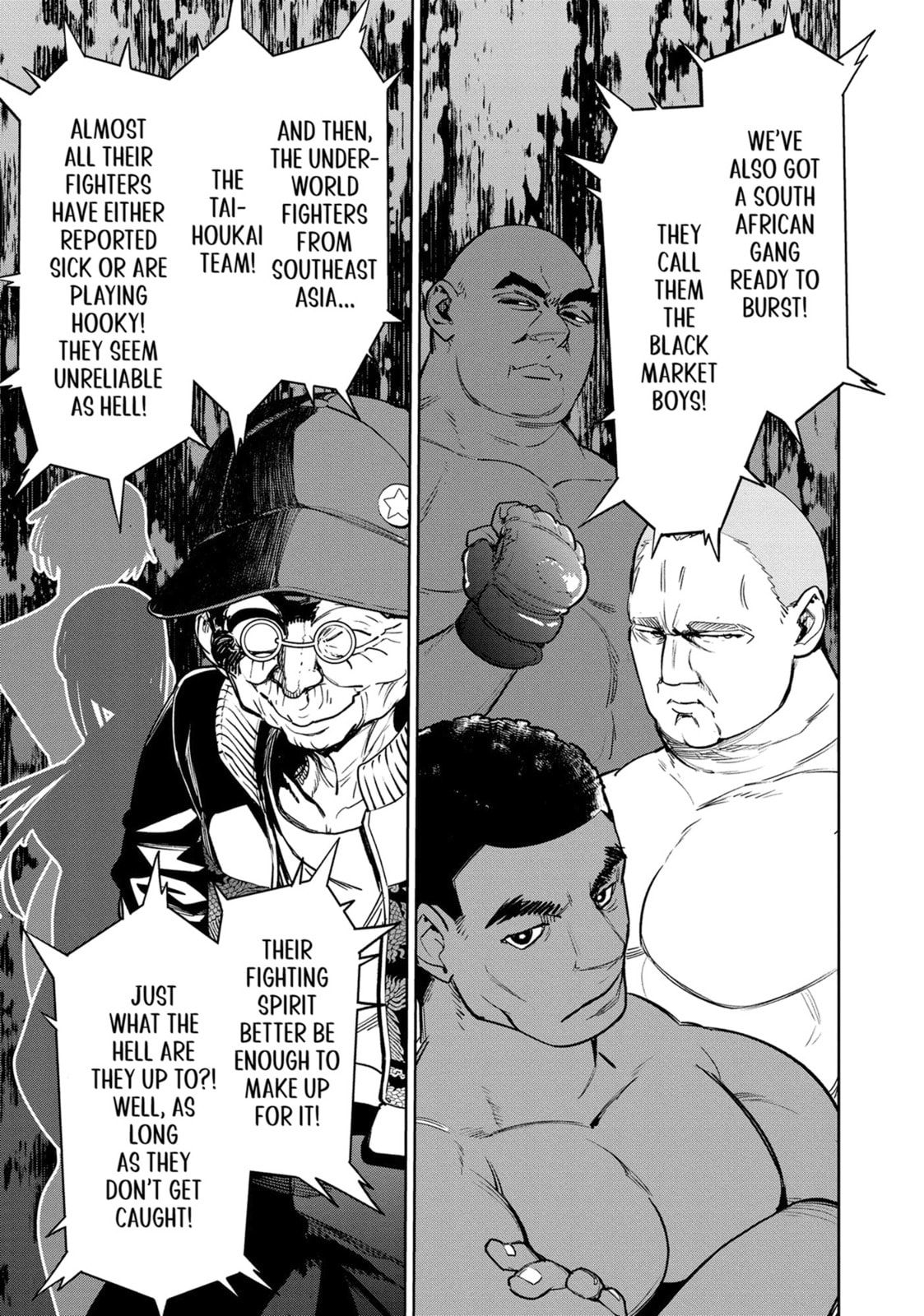 Succubus and Hitman Chapter 42 page 7 - 