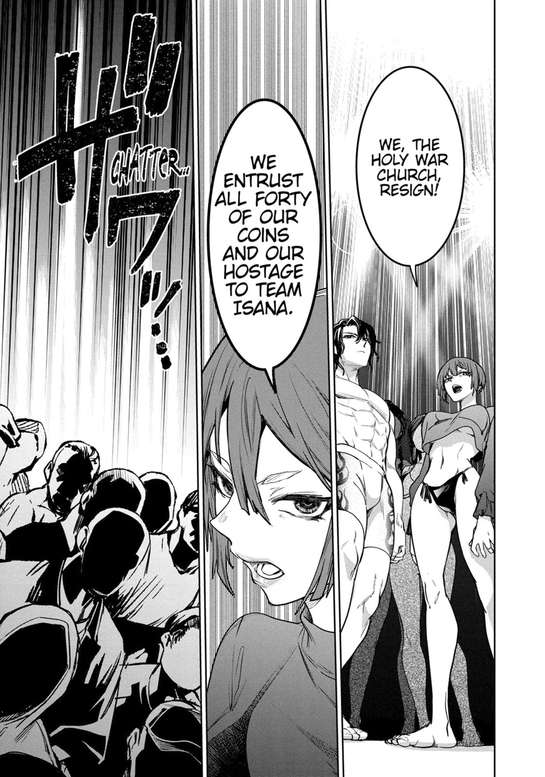 Succubus and Hitman Chapter 43 page 13 - 