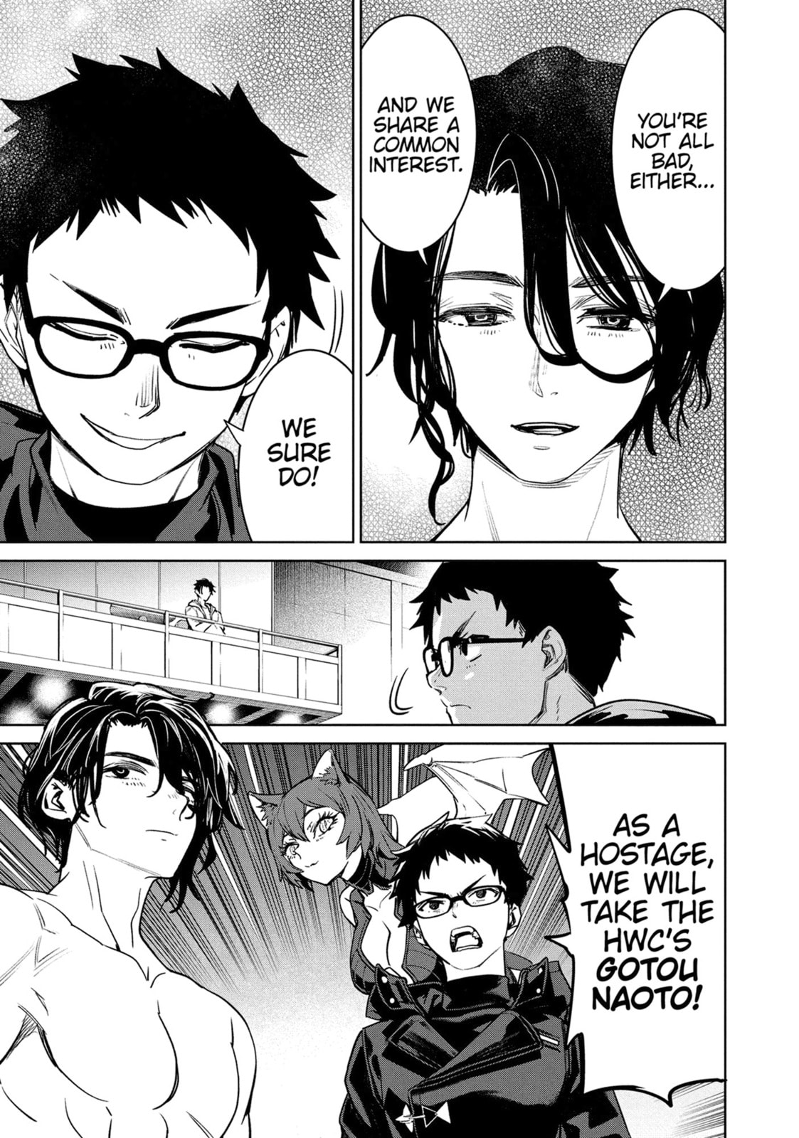 Succubus and Hitman Chapter 43 page 15 - 
