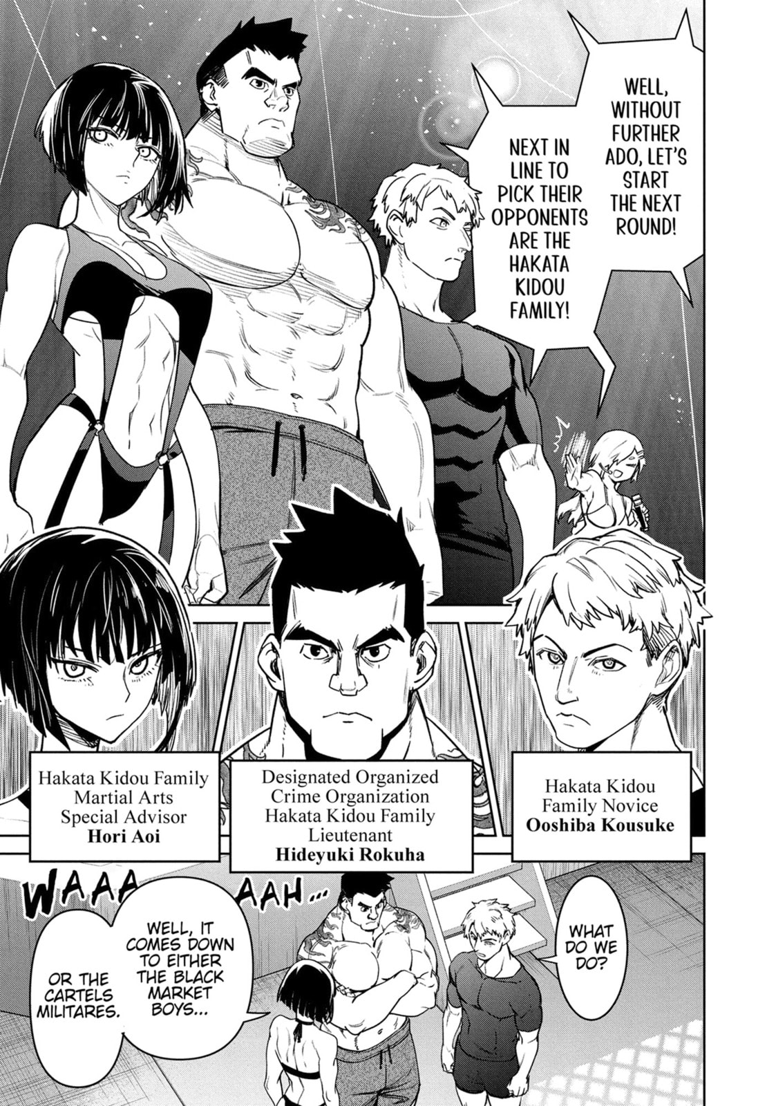 Succubus and Hitman Chapter 43 page 17 - 