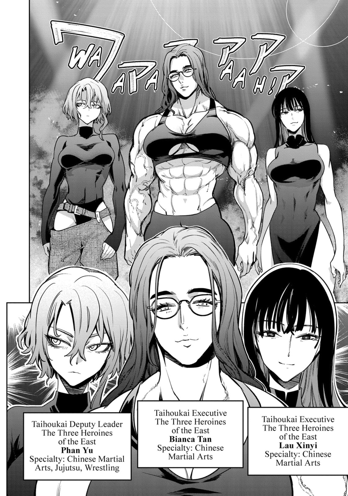 Succubus and Hitman Chapter 43 page 20 - 