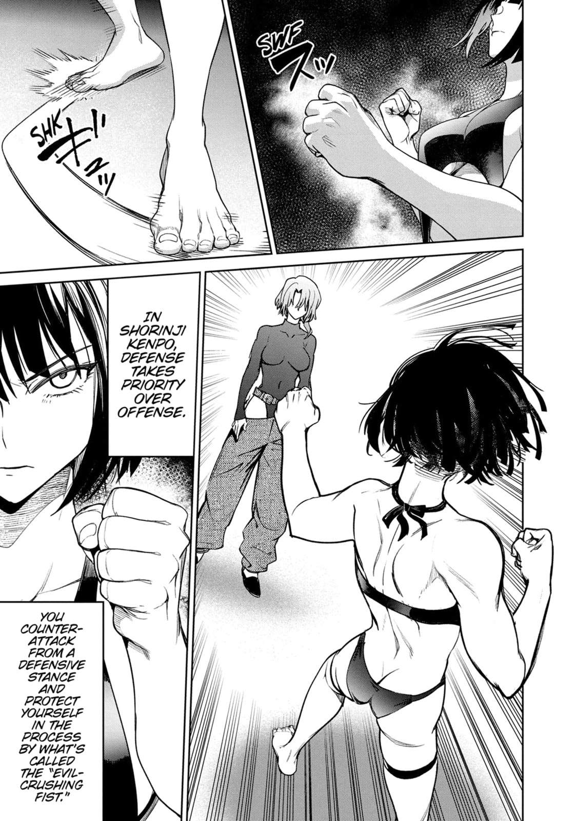 Succubus and Hitman Chapter 43 page 27 - 