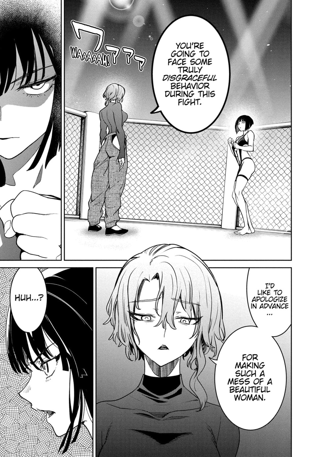 Succubus and Hitman Chapter 43 page 29 - 